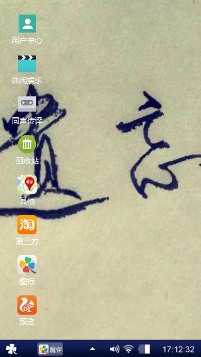 遗忘