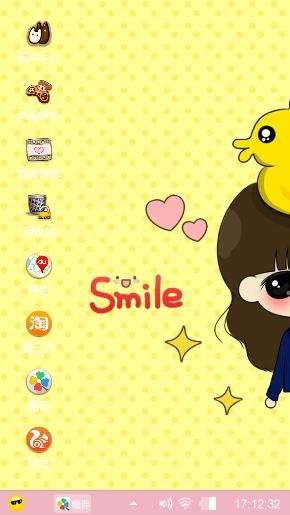 Smile