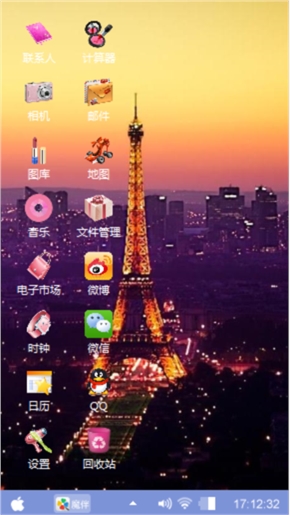 夕阳无限好