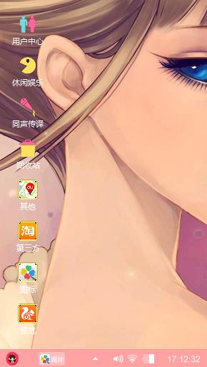 心享