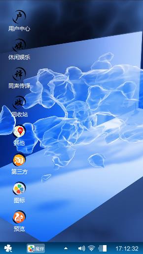 郑雄制造