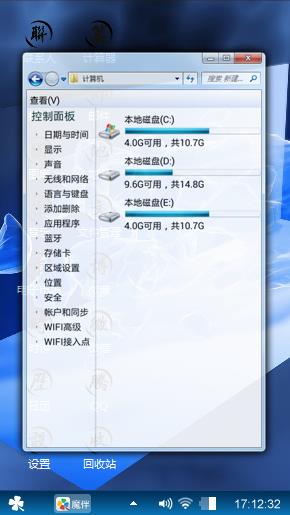 郑雄制造