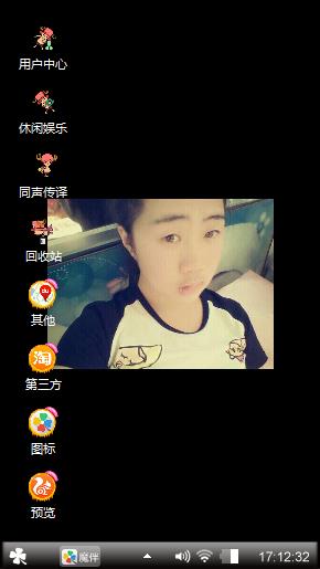 么么哒