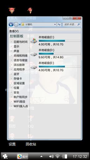 么么哒