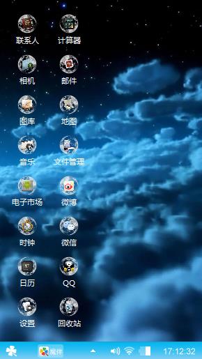 旅游的v分手发生过图但如果反攻倒算