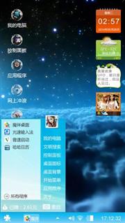 旅游的v分手发生过图但如果反攻倒算