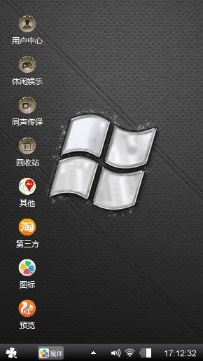 win 11