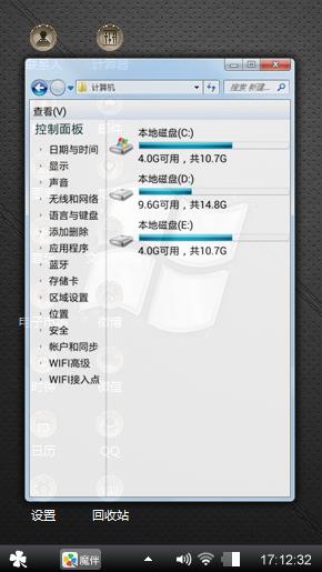 win 11