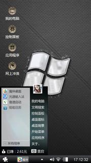 win 11