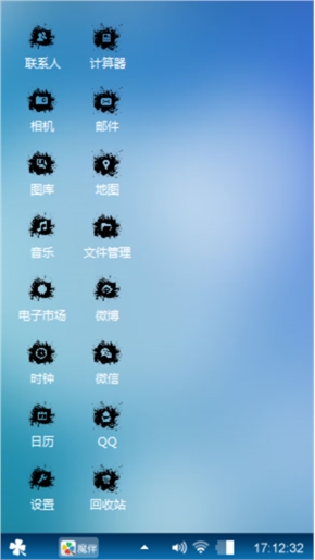 酷雅