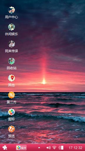 匆匆那年