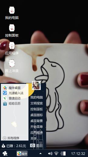 等久了已经心碎了