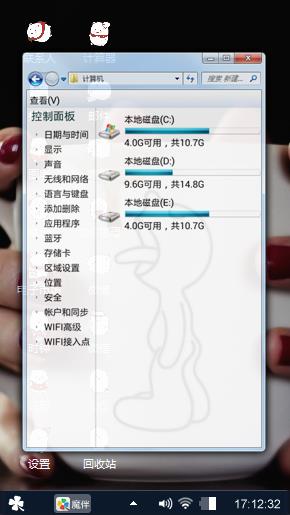 等久了已经心碎了