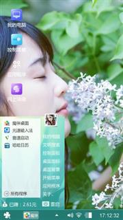 一个人