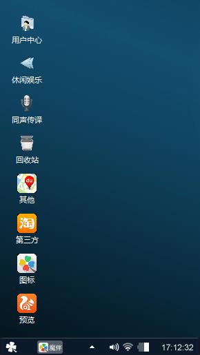 呼吸