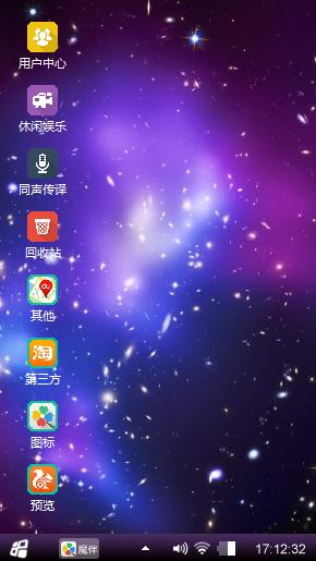 经典xp