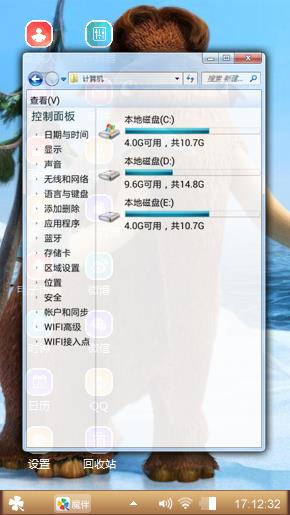 送朋友们欣赏一下吧。