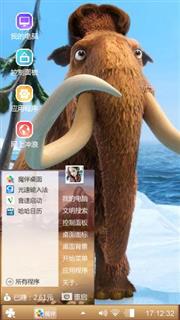 送朋友们欣赏一下吧。