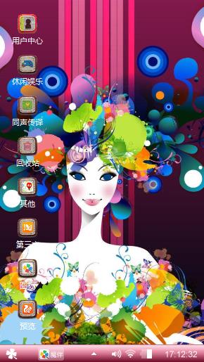喷绘