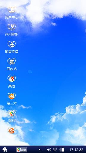 你是我今生唯一的爱