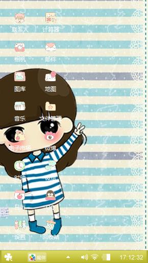 可爱的小女孩