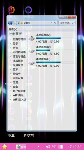 五谱曲