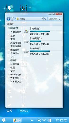 幽恋