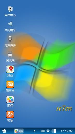 经典蓝