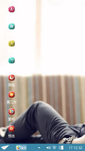 无言