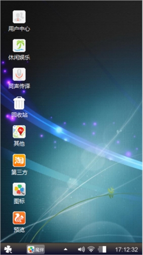 爱情