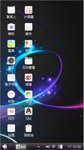 爱情