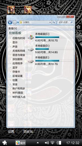 帽子戏法