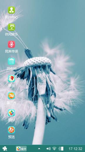 简单