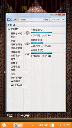 暗竖