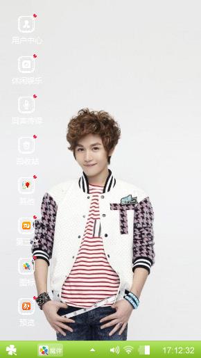 傻狍子小鹿