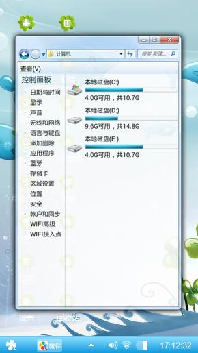 小海豚