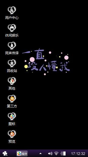 经历