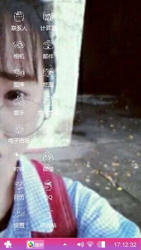 小嘟嘟女神