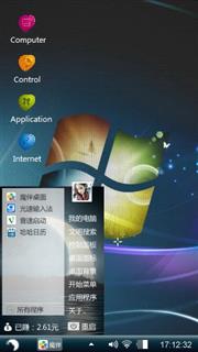 Windows 7