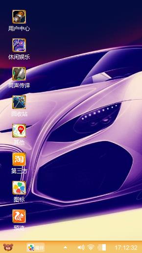 帝明