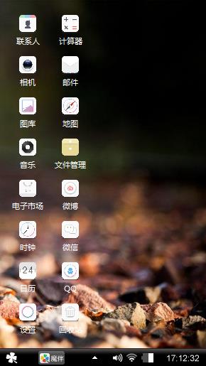 哈哈哈