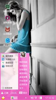 外国美女写真