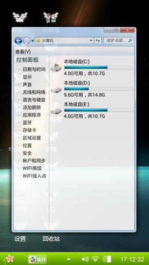 爱过的每一天