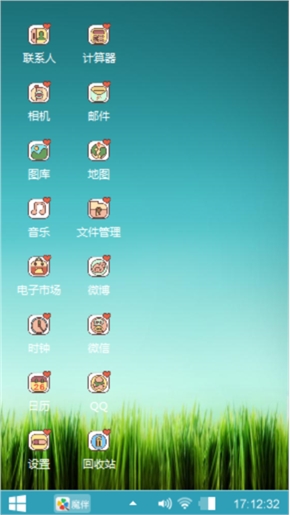 哟hu