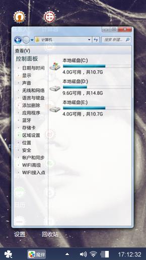 定格