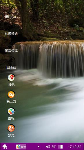 静静的等待