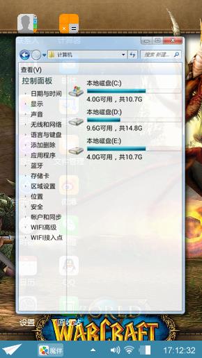 我爱你