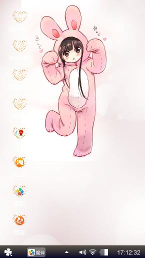 兔子