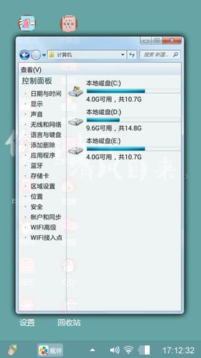 你若盛开,清风自来