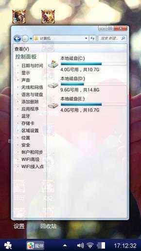 王者